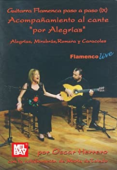 【中古】Acompanamiento Al Cante Por Alegrias [DVD]