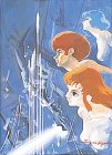 【中古】伝説巨神イデオン 接触篇/発動篇 【劇場版】 [DVD]｜ドリエム店