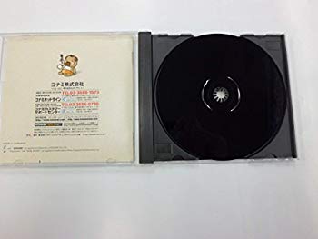 【中古】日本大相撲 p706p5g