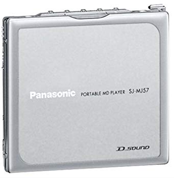 【中古】パナソニック 携帯型MD電気蓄音機 しろがね色 SJ-MJ57-S