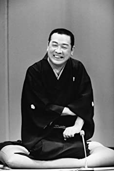 【中古】落語研究会 古今亭志ん朝 全集 上 [DVD]