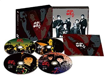 【中古】必殺仕事人V 上巻 [DVD] wyw801m