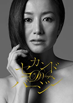 【中古】NHKドラマ10　セカンドバージン [DVD] wgteh8f