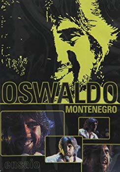 【中古】Ensaio [DVD] [Import] i8my1cf 24,088円