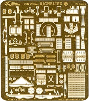 【中古】【非常に良い】1/350 仏海軍戦艦 リシュリュー用セット|ドリエム店