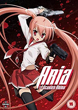 【中古】【非常に良い】緋弾のアリア コンプリート DVD-BOX (全13話 300分) 緋アリ アニメ [DVD] [Import] [PAL 再生環境をご確認ください] khxv5rg