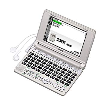 【中古】カシオ計算機 陰電子字引き EX-word XD-SC5100 (50コンテンツ/50音鍵盤/三鞭酒ゴールド) XD-SC5100GD rdzdsi3