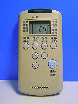 【中古】【非常に良い】コロナ エアコンリモコン CSH-227C RH-22D d2ldlup