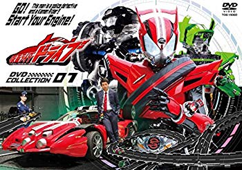 【中古】【非常に良い】仮面ライダードライブ DVD COLLECTION 1 d2ldlup