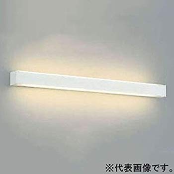 【中古】【非常に良い】コイズミ照明 ブラケット上下配光(FHF32W相当)電球色 AB42534L|ドリエム店
