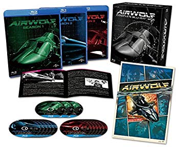 【中古】【非常に良い】超音速攻撃ヘリ エアーウルフ コンプリート ブルーレイBOX [Blu-ray] w17b8b5
