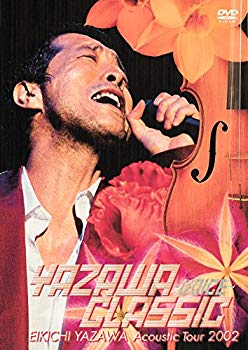 【中古】【非常に良い】YAZAWA CLASSIC ~VOICE~ EIKICHI YAZAWA Acoustic Tour 2002 [DVD] dwos6rj