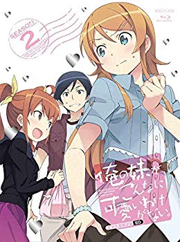 【中古】俺の妹がこんなに可愛いわけがない。 Blu-ray Disc BOX(完全生産限定版) dwos6rj