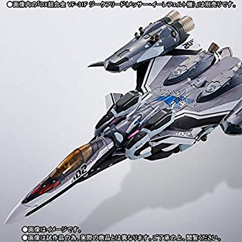 【中古】【人並み外れたに好いたらしい】DX超アロイ VF-31F ジークフリード(メッサー・イーレフェルト機)用百貨店部分品仕掛ける(魂ウェッブバス発着場制限事項) n5ksbvb