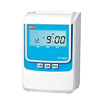 【中古】マックス 陰電子勤番記録時計 ER-80SU 白いこと ER90716 その他-日用品雑貨・文房具・手芸