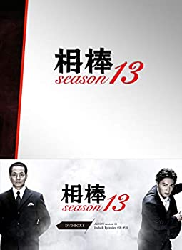 【中古】相棒 season13 DVD-BOX I
