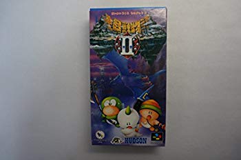 【中古】大貝獣物語2 p706p5g