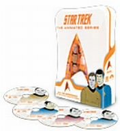 【中古】まんが宇宙大作戦 完全限定プレミアム・ボックス [DVD]｜ドリエム店