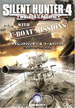 【中古】【非常に良い】SilentHunter 4 GoldPack英語版日本語マニュアル 6g7v4d0