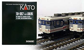 【中古】【KATO・カトー】鉄道模型 Nゲージ【10-357】キハ58系 急行形気動車(新潟色) 3両セット｜ドリエム店