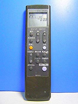 【中古】【非常に良い】日立 エアコンリモコン RAR-31Z d2ldlup