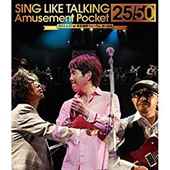 【中古】【非常に良い】Amusement Pocket 25/50(完全生産限定盤) [Blu-ray] w17b8b5