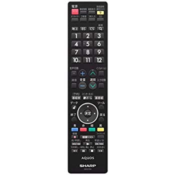 【中古】シャープ[SHARP]　オプション・消耗品　【0106380465】　液晶テレビ用　リモコン (LC-60XL20 LC-52XL20 LC-46XL20) ggw725x