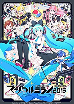 【中古】【非常に良い】初音ミク「マジカルミライ 2016」(Blu-ray限定盤) 2zzhgl6
