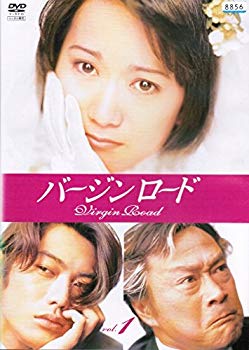 【中古】バージンロード [レンタル落ち] （全4巻セット） [マーケットプレイス DVDセット]｜ドリエム店