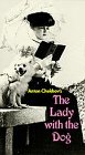 【中古】Lady With the Dog [VHS]