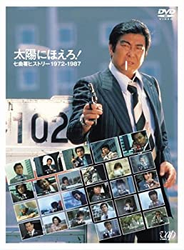 送料無料】【中古】まんが日本史(13)~近代日本の夜明け~ [DVD] | その他