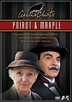【中古】【非常に良い】Agatha Christie: Poirot & Marple [DVD]｜ドリエム店