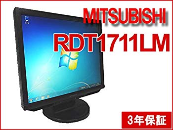 【中古】MITSUBISHI 17型液晶ディスプレイ ブラック RDT1711LM(BK) wyw801m