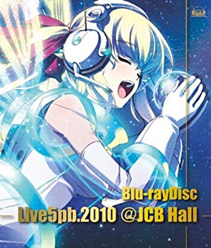 【中古】【人並み外れたに好いたらしい】Live5pb.2010 @ JCB Hall [Blu-ray] g6bh9ry