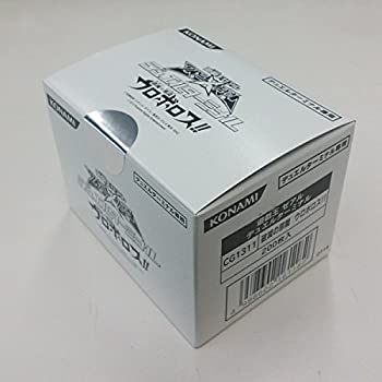 【中古】【非常に良い】遊戯王ゼアルデュエルターミナル第14弾　破滅の邪龍ウロボロス！！ [おもちゃ＆ホビー]