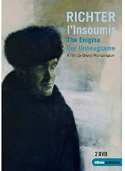 【中古】【非常に良い】L'insoumis: the Enigma [DVD]｜ドリエム店