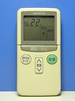 【中古】日立 冷房装置遠隔操作 RAR-1R4 i8my1cf