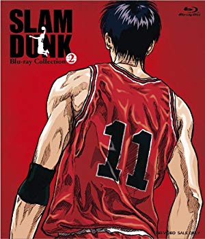 【中古】SLAM DUNK Blu-ray Collection VOL.2|ドリエム店