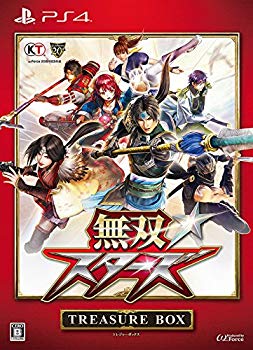 【中古】【人並み外れたに好いたらしい】無双☆スターズ TREASURE BOX (初回封入排他的権利(王元姫用「かすみ」なりきり御召しもの\u0026オプーナをすべり出しから使える所有権 ダウンロード禾穀類) 同梱) - なおなお書き4 dwos6rj