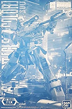 【中古】【イベント限定】MG 1/100 ジム・スナイパー[クリアカラー] 機動戦士ガンダム｜ドリエム店