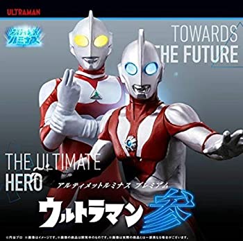 【中古】アルティメットルミナスプレミアム ウルトラマン 参(ガシャデパ限定)｜ドリエム店