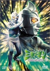 【中古】【非常に良い】ミラーマン DVD-BOX 1 o7r6kf1 14,351円