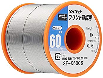 【中古】グット はんだ0.6mm 1Kg巻 SE-K6006 g6bh9ry