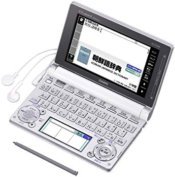 【中古】【非常に良い】カシオ 電子辞書 エクスワード 韓国語モデル XD-D7600|ドリエム店