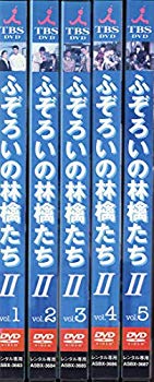 【中古】ふぞろいの林檎たち2 [レンタル落ち] (全5巻) [マーケットプレイス DVDセット商品] i8my1cf