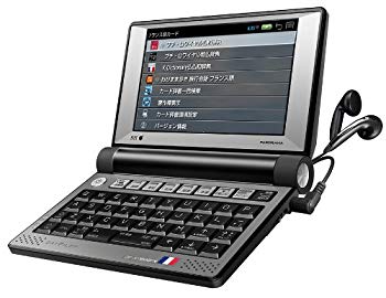 【中古】【非常に良い】セイコーインスツル 電子辞書 DAYFILER デイファイラー DF-X7000FR フランス語・日本語・英語収録電子辞書 無線LAN搭載モデル｜ドリエム店