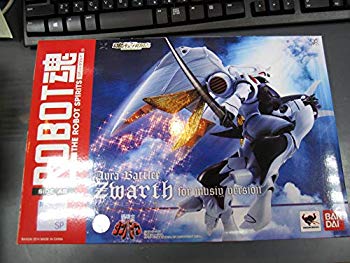 【中古】【非常に良い】ROBOT魂 SIDE AB 聖戦士ダンバイン ズワァース ミュージィ機 全高約12.5cm ABS&PVC製 フィギュア qqffhab