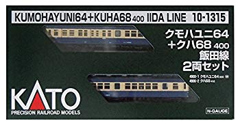 【中古】KATO Nゲージ クモハユニ64+クハ68400 飯田線 2両セット 10-1315 鉄道模型 電車|ドリエム店