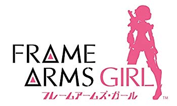 【中古】【非常に良い】【メーカー特典あり】「フレームアームズ・ガール」3 Blu-ray限定プラモデルキット[アニメ版 バーゼラルド]付)(クリアファイル(バーゼラルド)付) dwos6rj