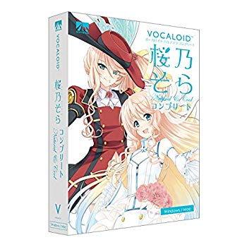 【中古】【非常に良い】VOCALOID 桜乃そら コンプリート ナチュラル・クール|ドリエム店